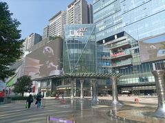 -合景·悠方(成都店)