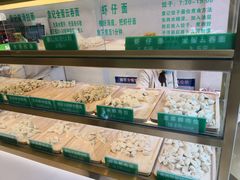 -袁亮宏饺子云吞(侯家桥菜场店)