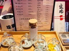 -阮大兴糕团(日月光中心店)