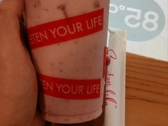 -85度C(厦门台湾街店)