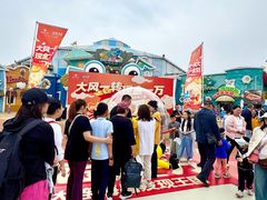 -大连海昌发现王国主题公园