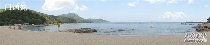 -南丫岛