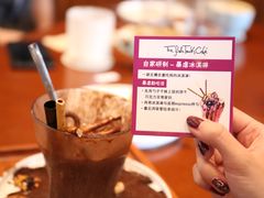 -fishtank鱼缸咖啡(三山街店)