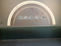 -北京艺术博物馆(万寿寺)