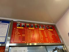 -盖小厨炸串凉皮臭豆腐(图书大厦店)