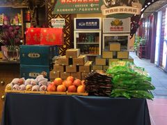 -阿西娅食府(中关村店)