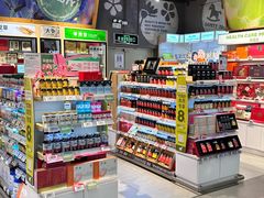 -blt精品超市(KKMALL京基店)