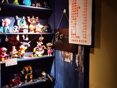 -和平菓局(王府井店)