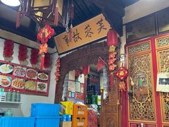 -老济南民间小吃·传统鲁菜(芙蓉街店)