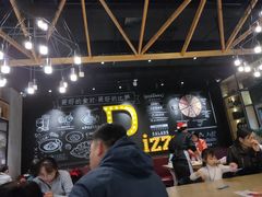 -棒约翰比萨·意面(剑河店)