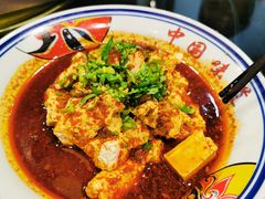 -令氏家外家岐山面(火炬路店)