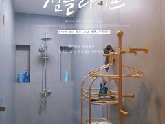 -宫七SPA·高端Massage(浦东大道店)