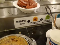 -咕叽咕叽自助烤肉小火锅(茂业清扬店)