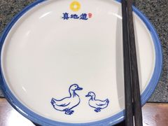 餐具摆设-真地道京味府·鲜橙烤鸭·北京菜(朝外大街东大桥店)