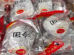 -上海虹口糕团食品厂(茂名路店)