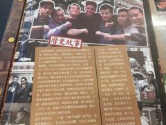 -七爷清汤腩·港式餐厅(金狮广场店)