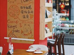 大堂-黑熊披萨orso pizza