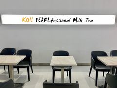 -KOI PLUS(成都万象城店)