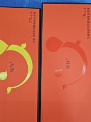 -上海伊莱美医疗美容医院