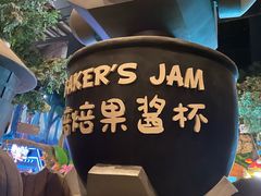 -蓝精灵乐园·世茂精灵之城主题乐园
