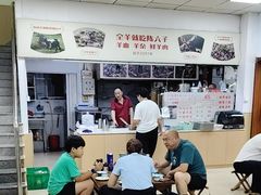 -陈六子全羊馆·烧烤·烤羊排(山东理工大店)