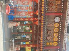 -金杨拉面王小吃面馆·牛三宝面·红烧牛肉粉