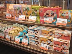 -爸爸糖吐司面包(悠唐购物中心店)