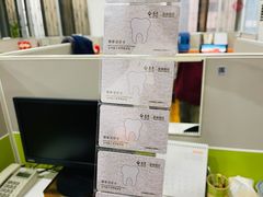 -泰康拜博口腔(鹭集门诊部)