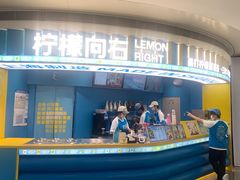 -KK ONE(京基滨河时代店)