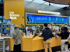 -UH祐禾(上海五角场万达店)