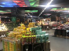 -Olé精品超市(上海虹桥南丰城店)