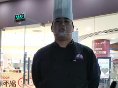 -利昂法式铁板主题餐厅(新奥购物中心店)