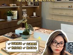 -Eziwish眼镜·蔡司授权店