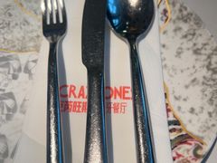 -CRAZYONES克芮旺斯西班牙餐厅(苏州中心店)