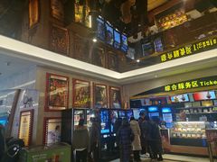 -中影国际影城(大唐西市4K临境音店)