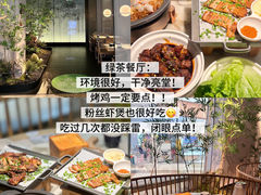 -万象汇