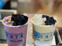 -市井婆豆沙牛乳(广州 首店)