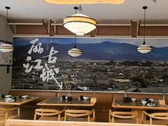 -云海肴·汽锅鸡·云南菜(广安门天虹店)