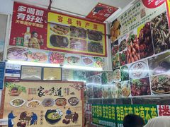 -始于2011柳周农家菜沙田柚美食店(东大街店)