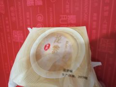 -爱纶蛋糕(山东路店)