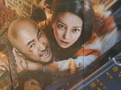 -沃美影城蜀山万象汇店(WMX巨幕)