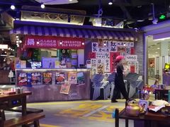 -萍姐火锅·公路夜市(打浦桥日月光店)