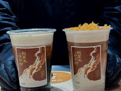 -茶话弄(中贸广场店)