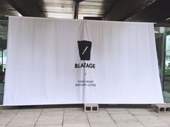 -BLATAGE COFFEE