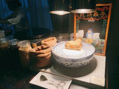 -上海和平饭店茉·莉酒廊 Jasmine Lounge