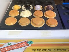 -味正点车轮饼可丽饼(南禅寺店)