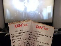 -CGV影城(广州K11店)