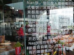 -东方明珠·可口可乐欢乐餐厅