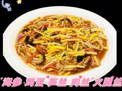 -华圆美食-老蓬莱菜(蓬港路店)