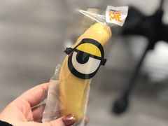 芭娜娜常温蛋糕-BreadTalk面包新语(长寿路地铁站店)